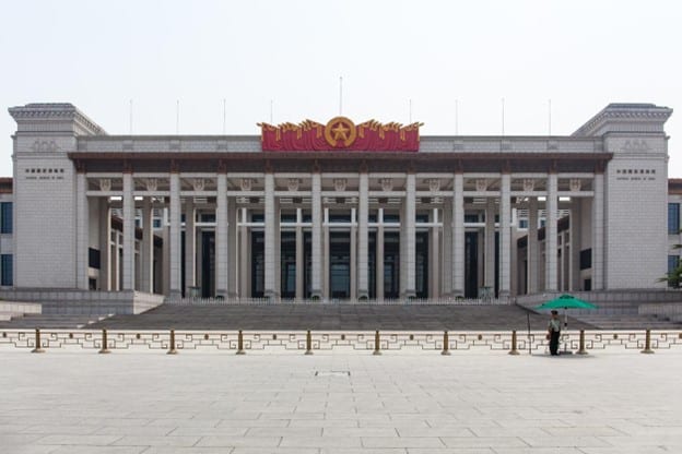 The National Museum of China – Beijing, China